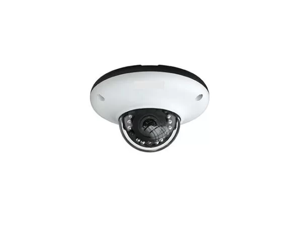 4MP CCTV IP Kamera